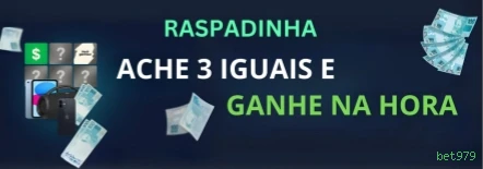 Facebook Rewards